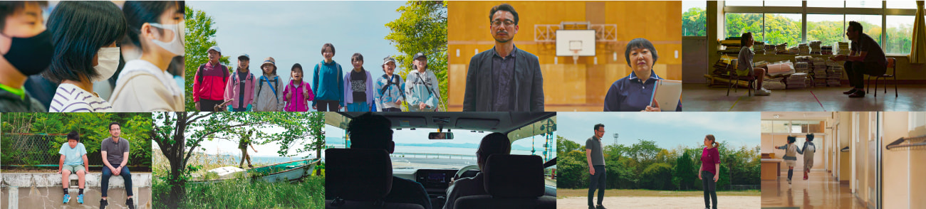 映画「東小学校」