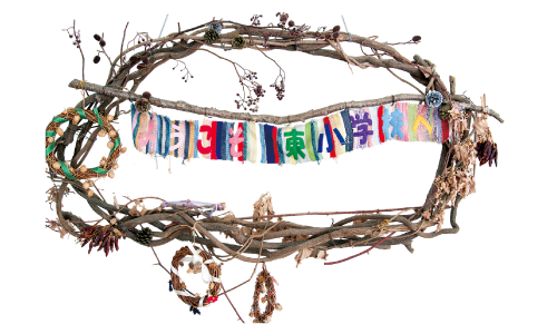 映画「東小学校」